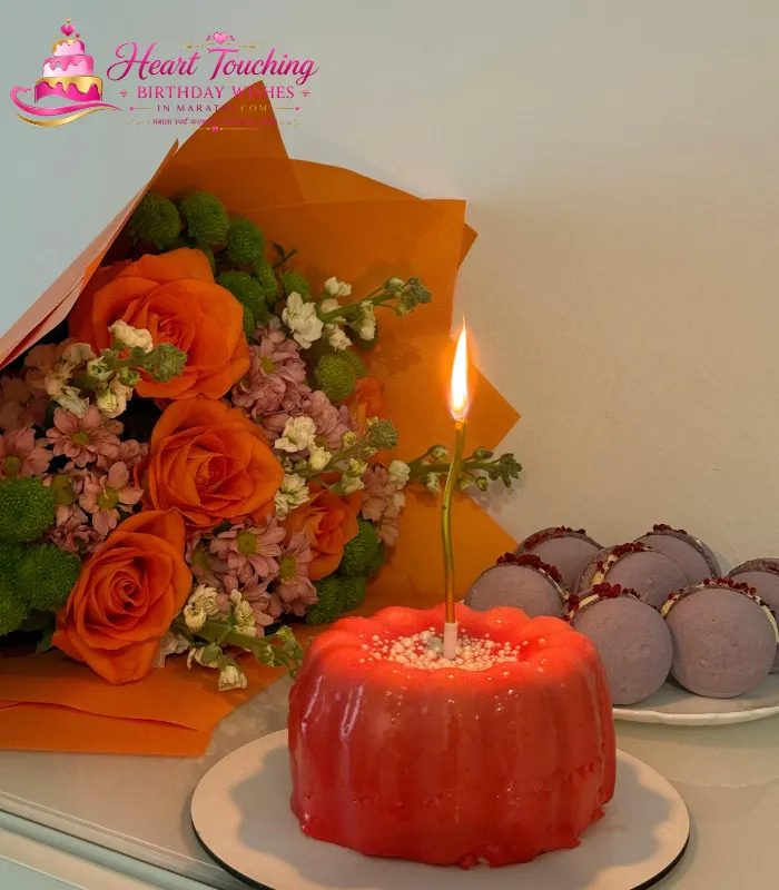 Heart Touching Birthday Wishes for Brother in Marathi